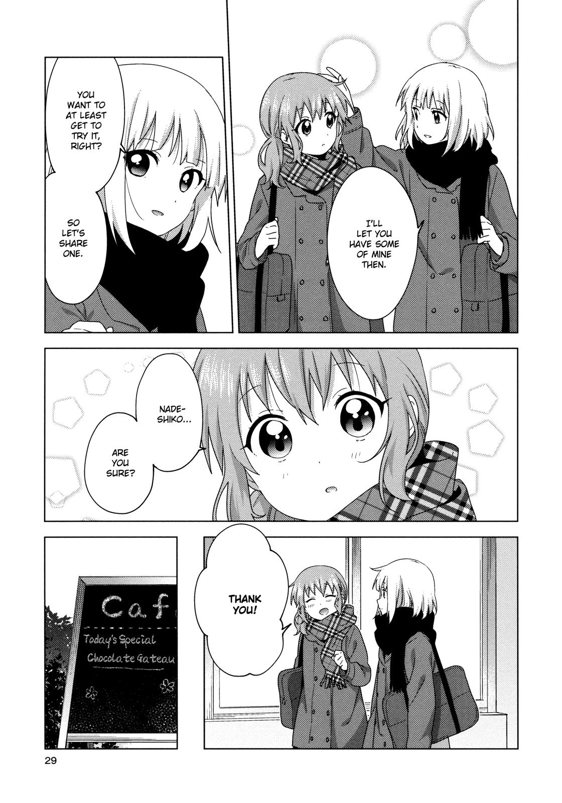 Read Oomuroke chapter 58 image 6 on Lezhin
