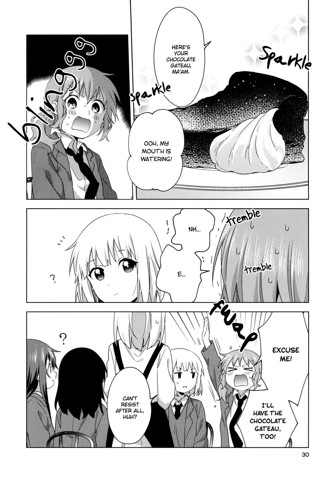 Read Oomuroke chapter 58 image 7 on Lezhin
