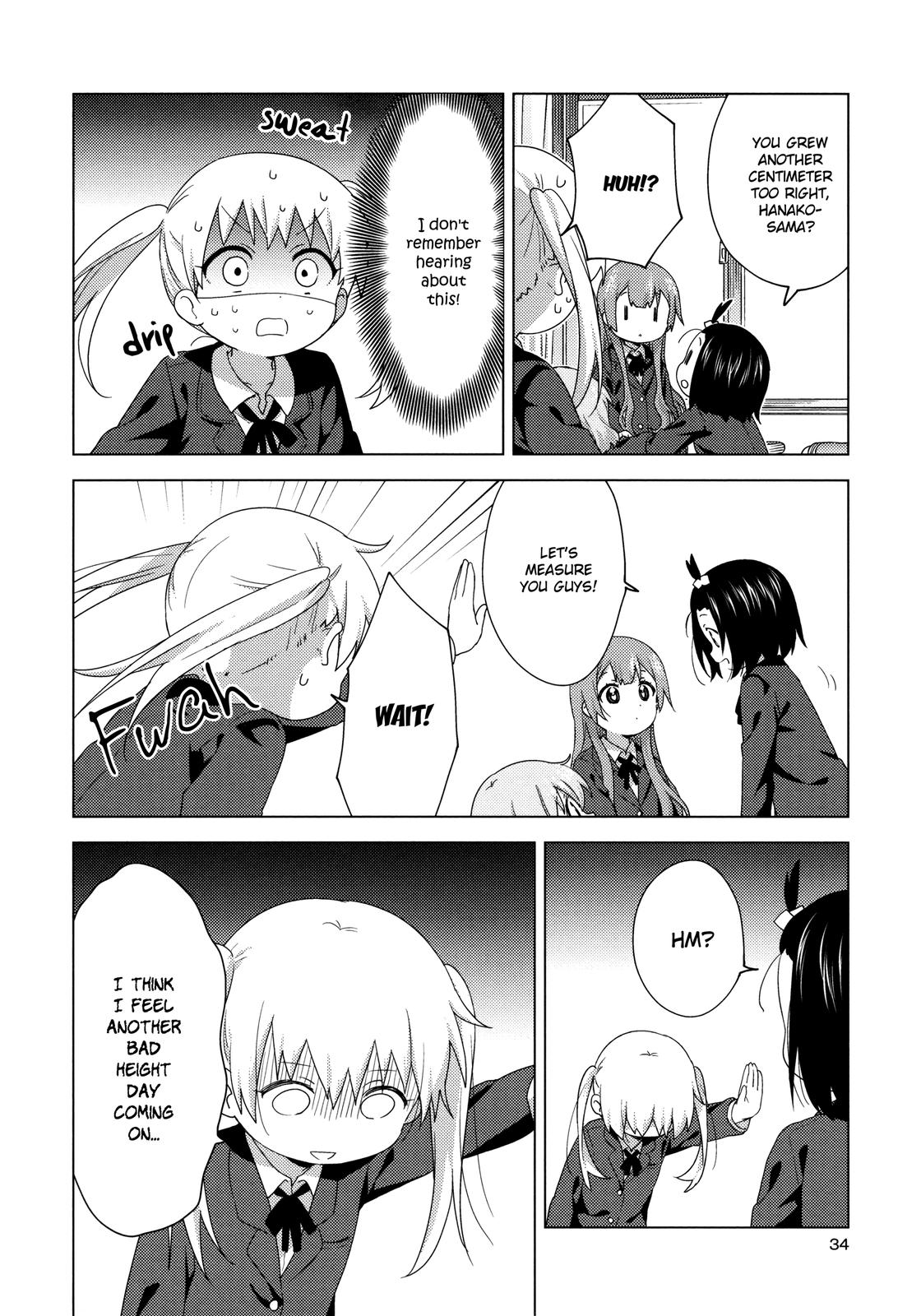 Read Oomuroke chapter 59 image 1 on Lezhin