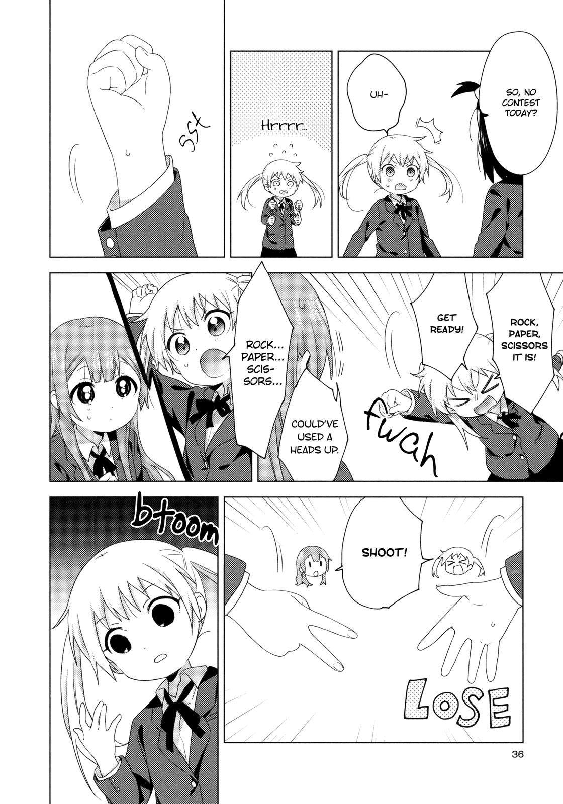 Read Oomuroke chapter 59 image 3 on Lezhin