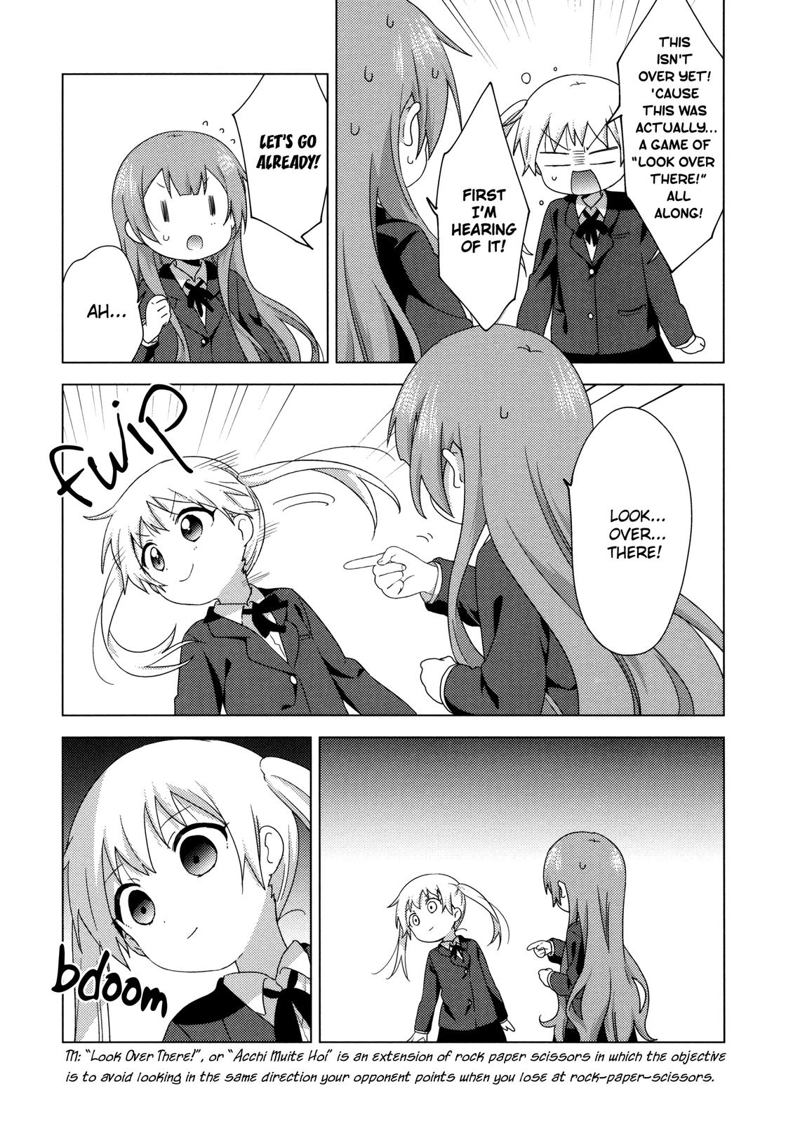 Read Oomuroke chapter 59 image 4 on Lezhin