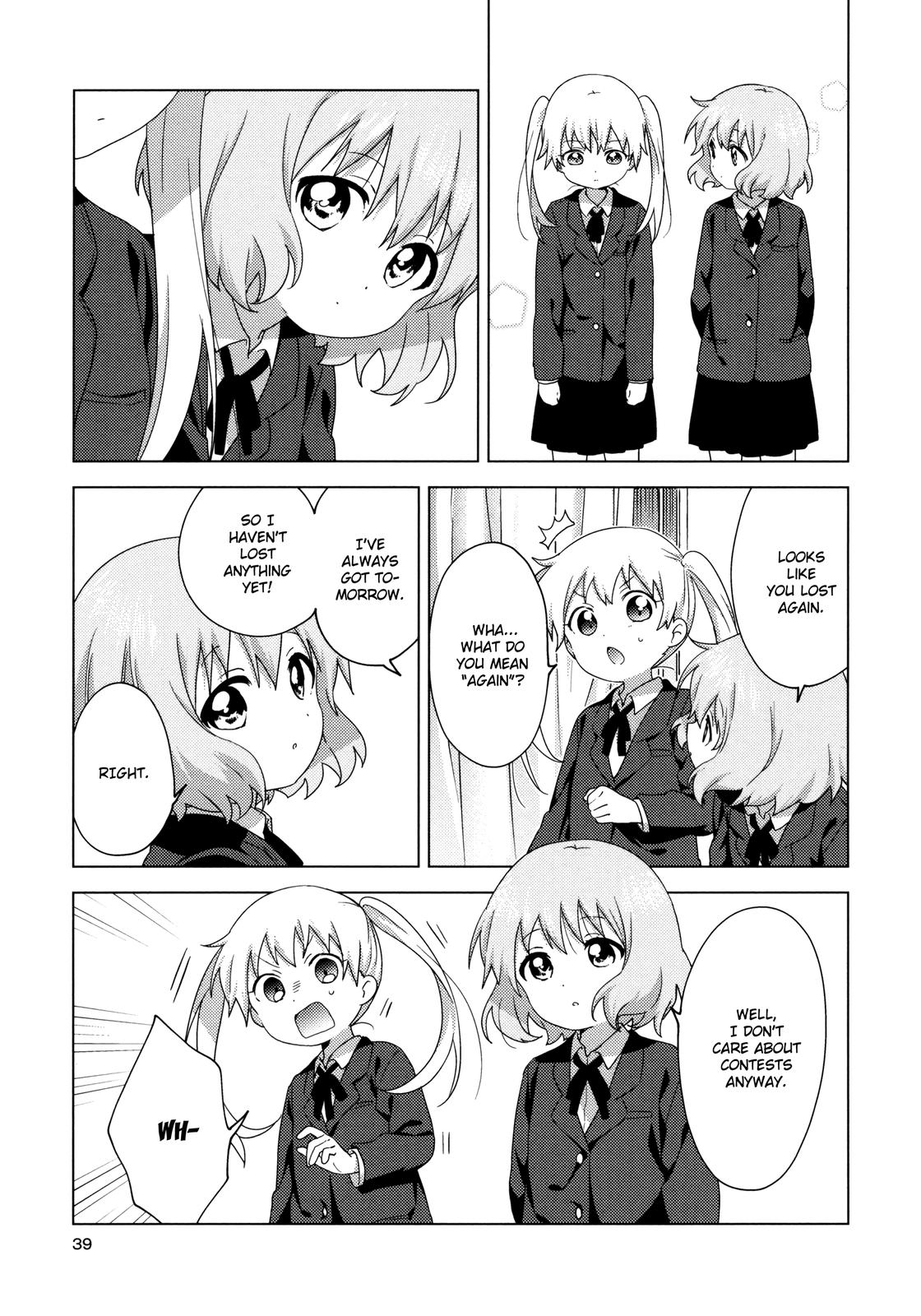 Read Oomuroke chapter 59 image 6 on Lezhin
