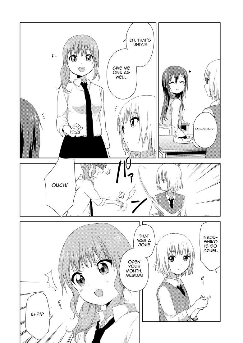 Read Oomuroke chapter 6 image 3 on Lezhin