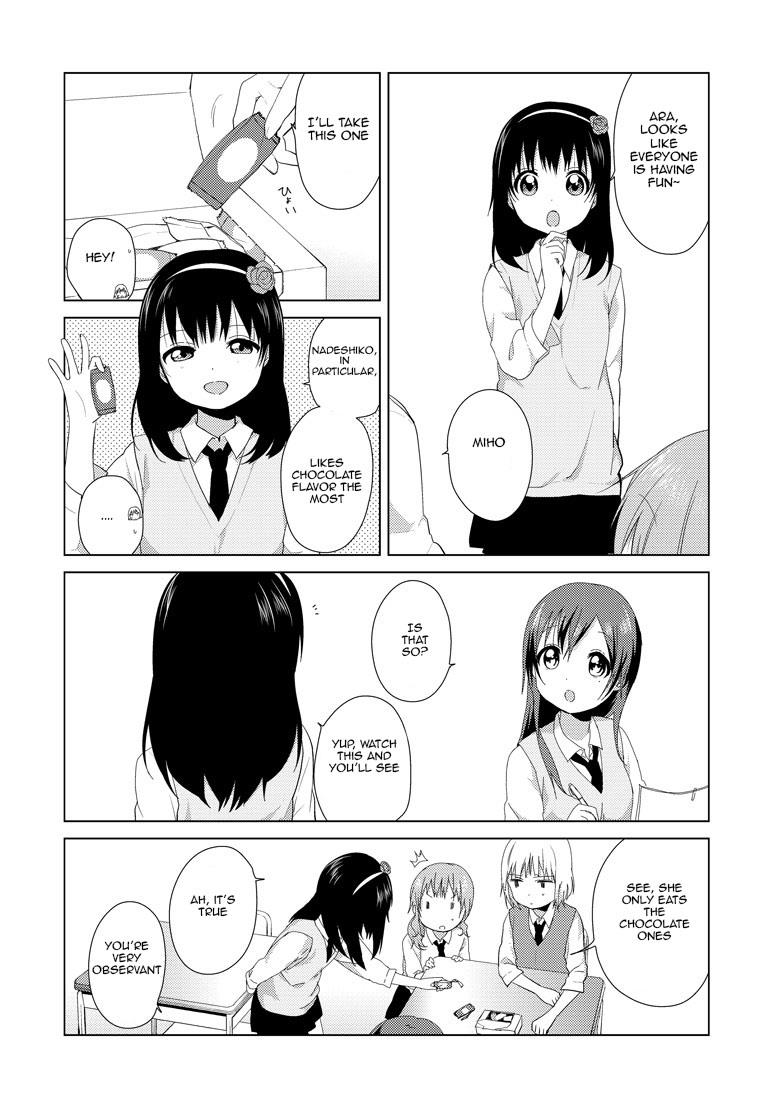 Read Oomuroke chapter 6 image 5 on Lezhin