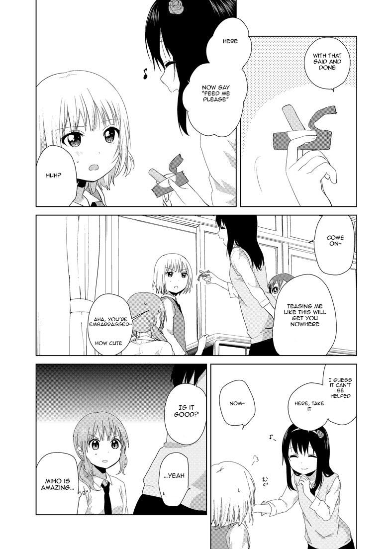 Read Oomuroke chapter 6 image 6 on Lezhin