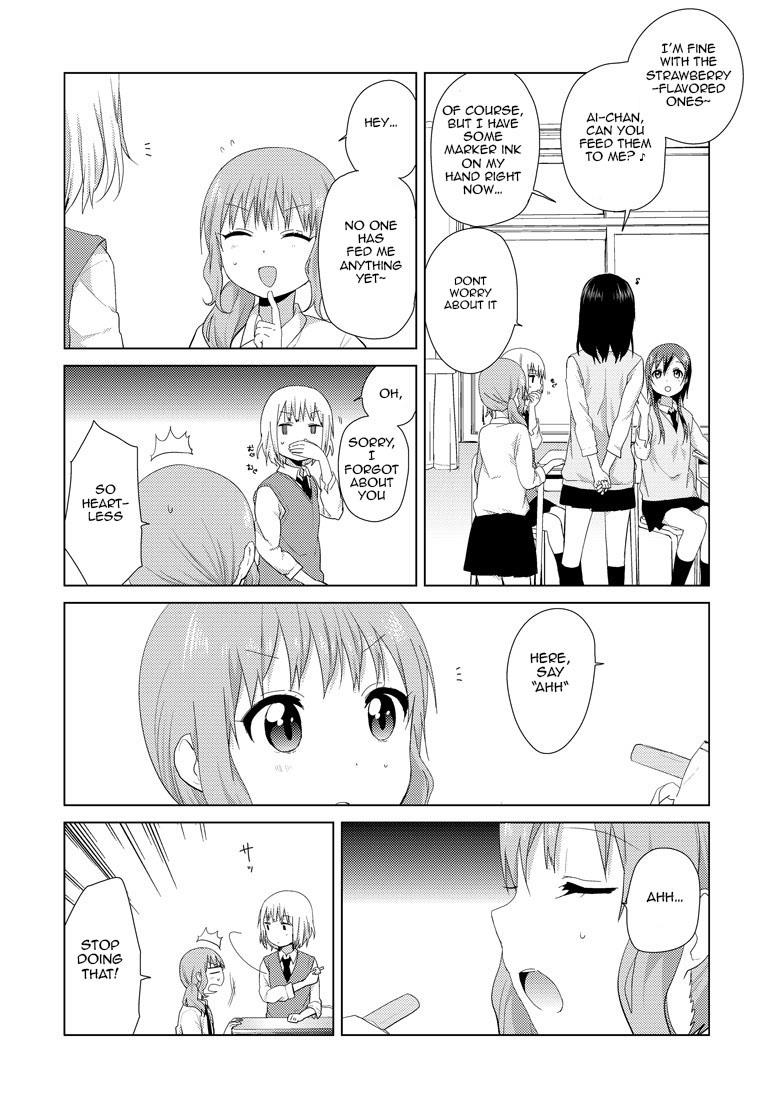 Read Oomuroke chapter 6 image 7 on Lezhin
