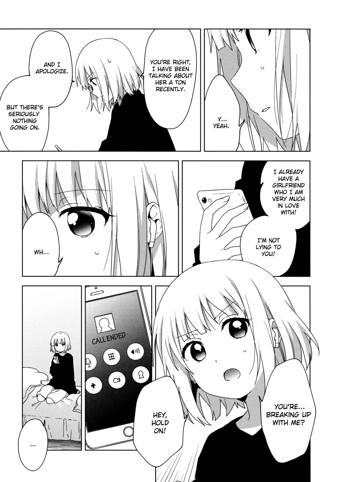 Read Oomuroke chapter 60 image 2 on Lezhin