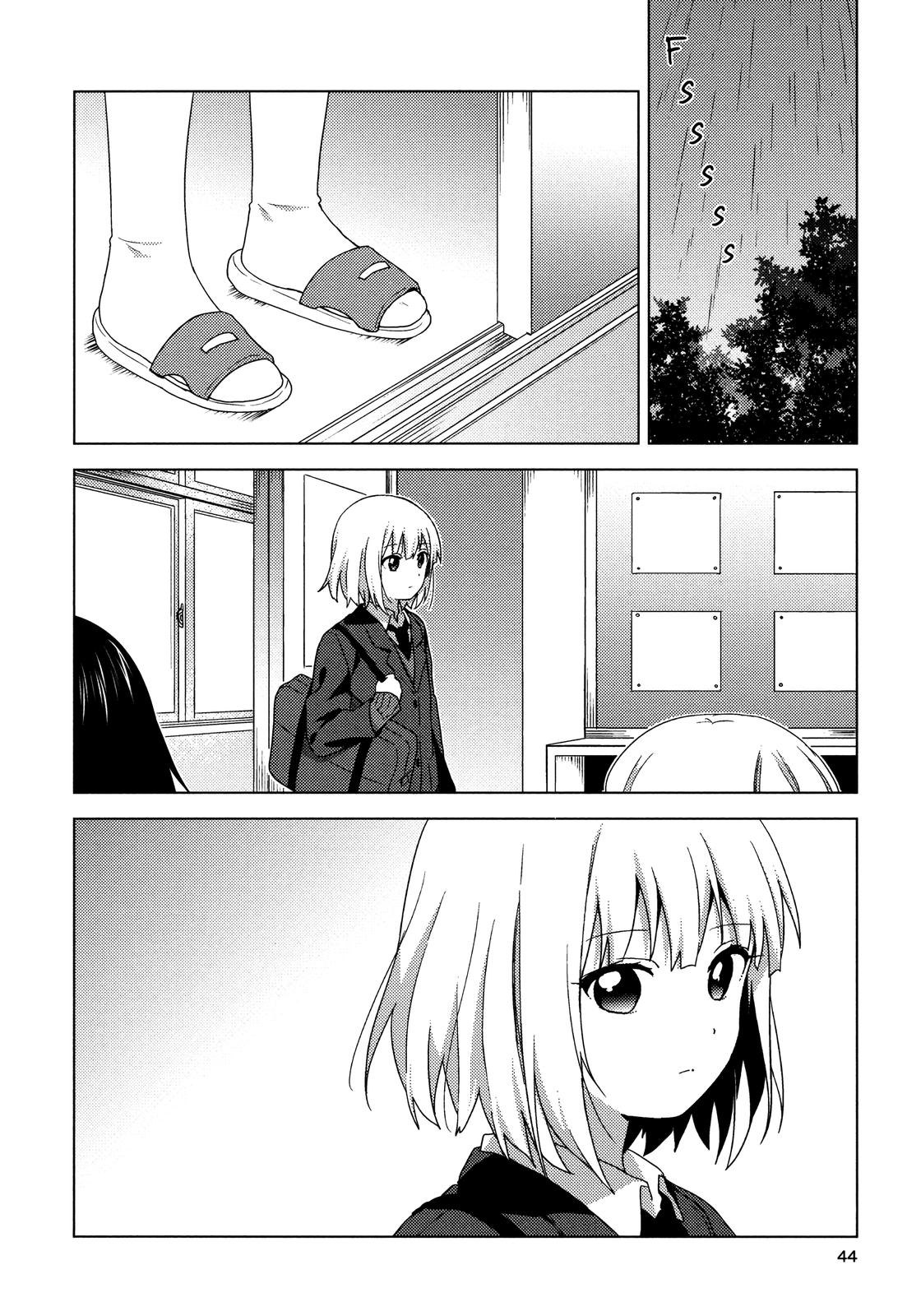 Read Oomuroke chapter 60 image 3 on Lezhin