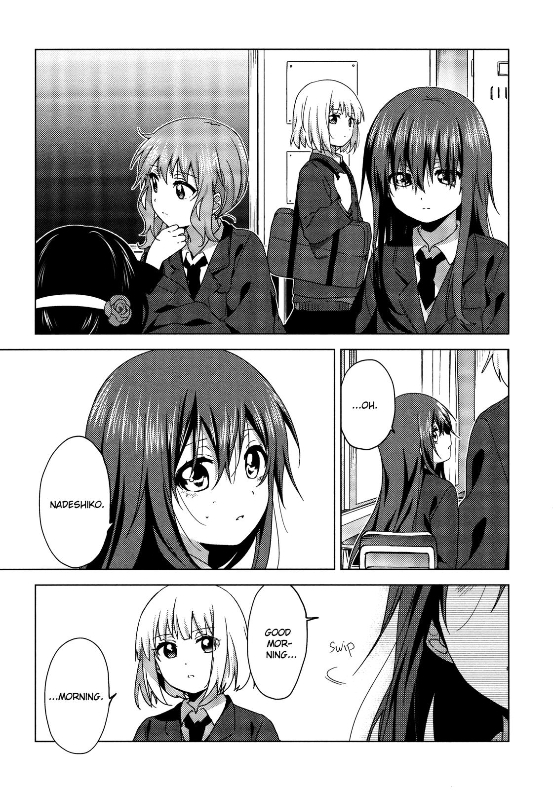 Read Oomuroke chapter 60 image 4 on Lezhin
