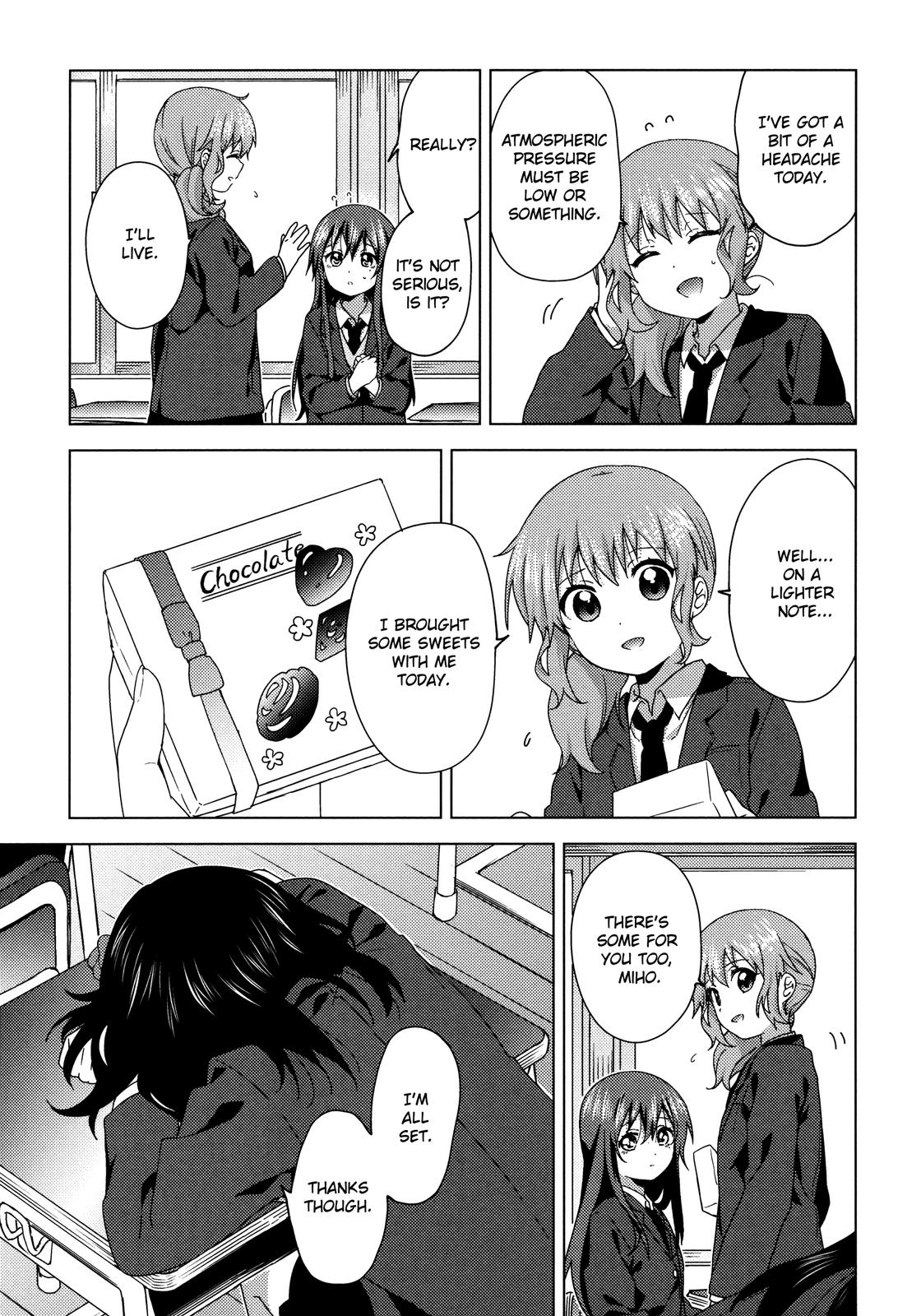 Read Oomuroke chapter 60 image 6 on Lezhin