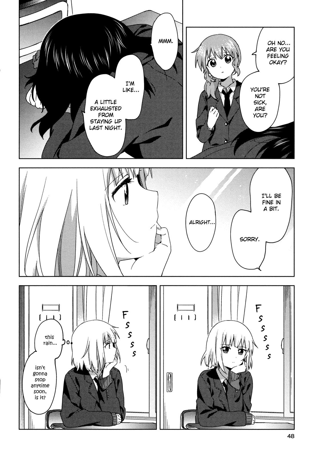 Read Oomuroke chapter 60 image 7 on Lezhin