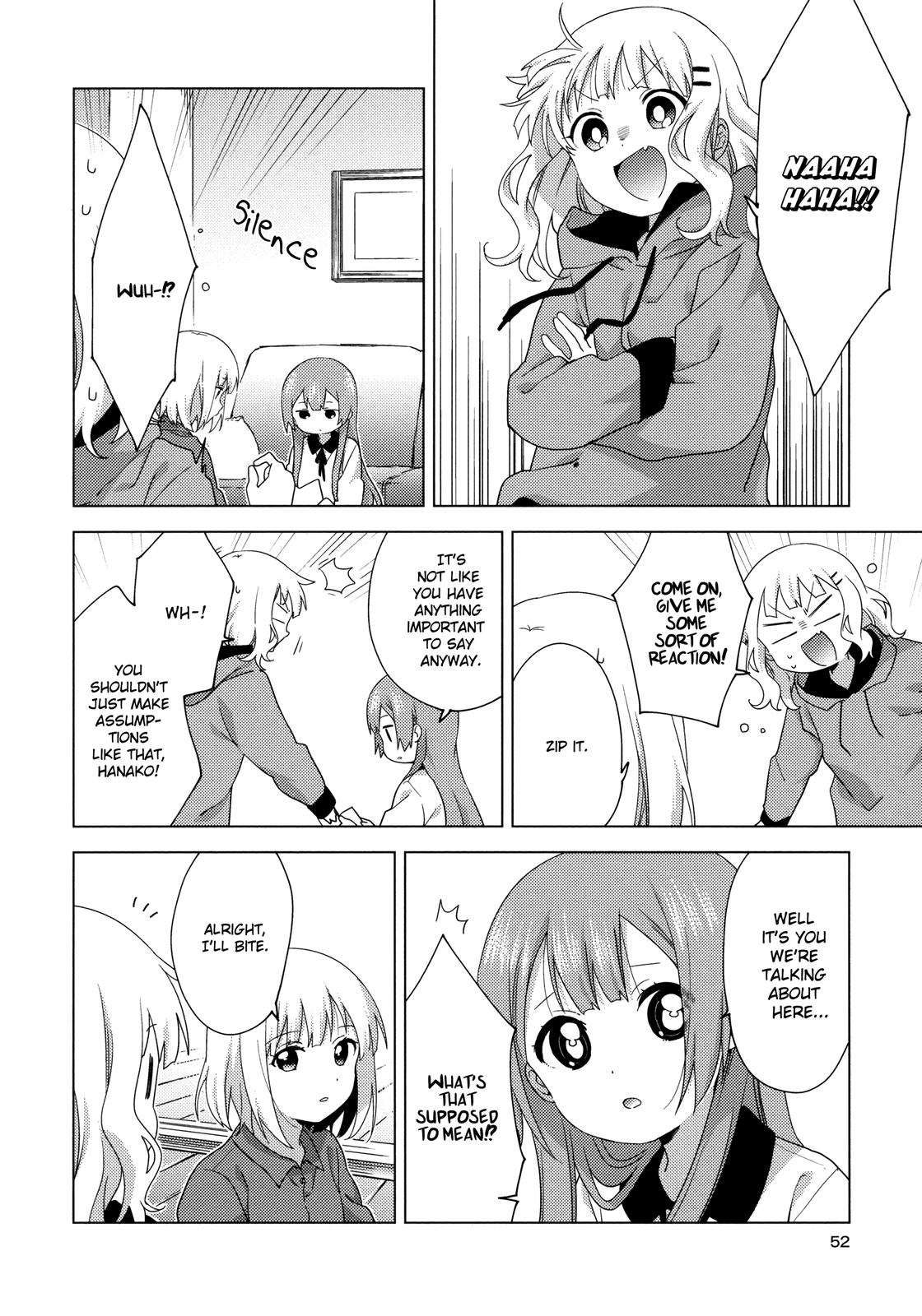 Read Oomuroke chapter 61 image 1 on Lezhin