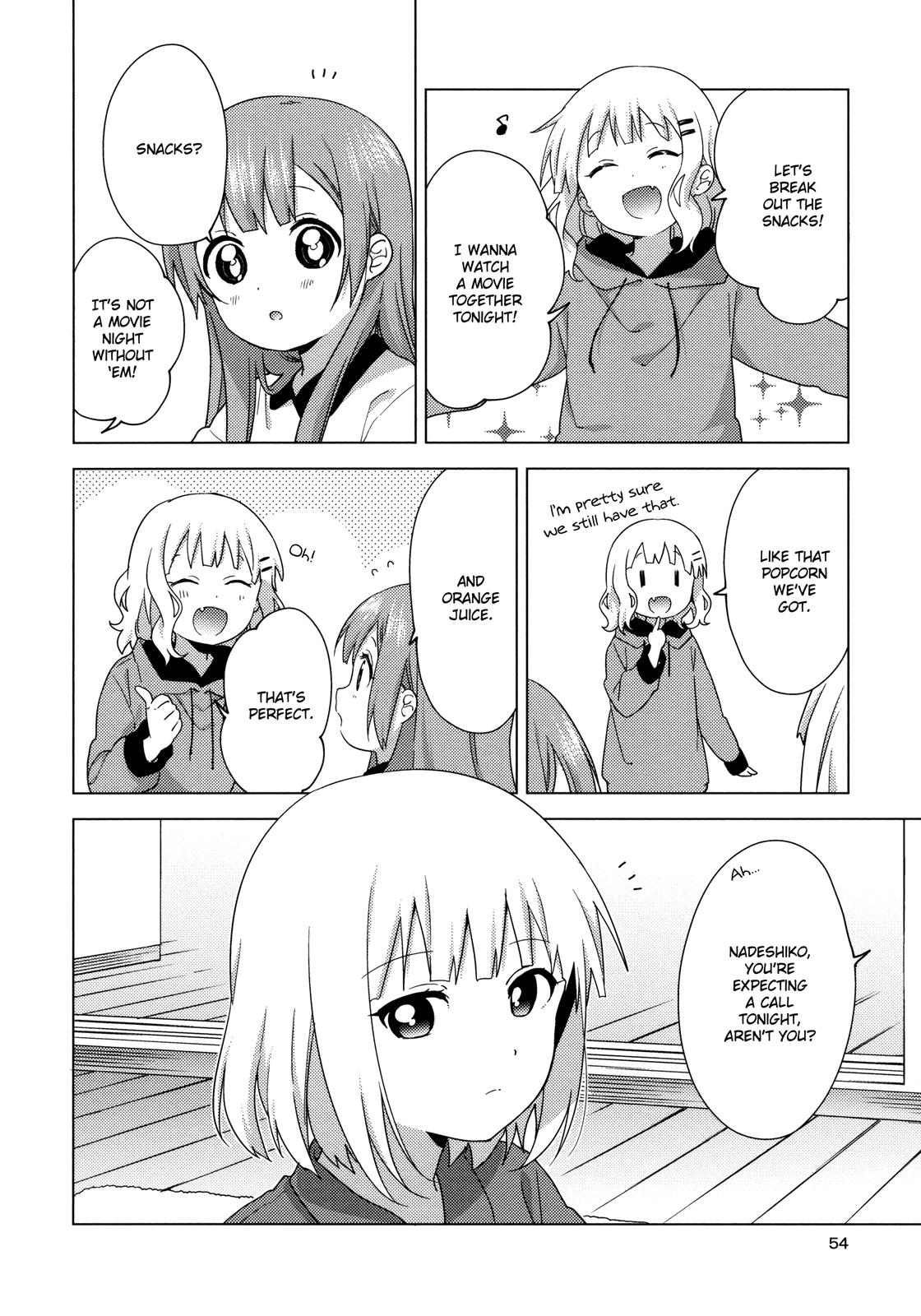 Read Oomuroke chapter 61 image 3 on Lezhin