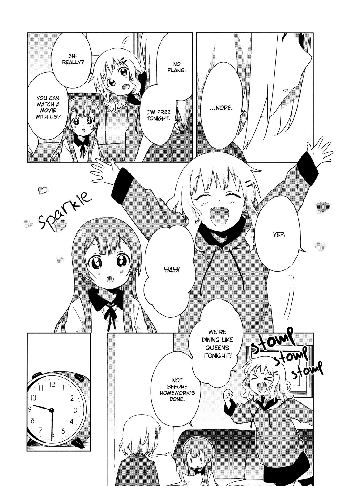 Read Oomuroke chapter 61 image 4 on Lezhin