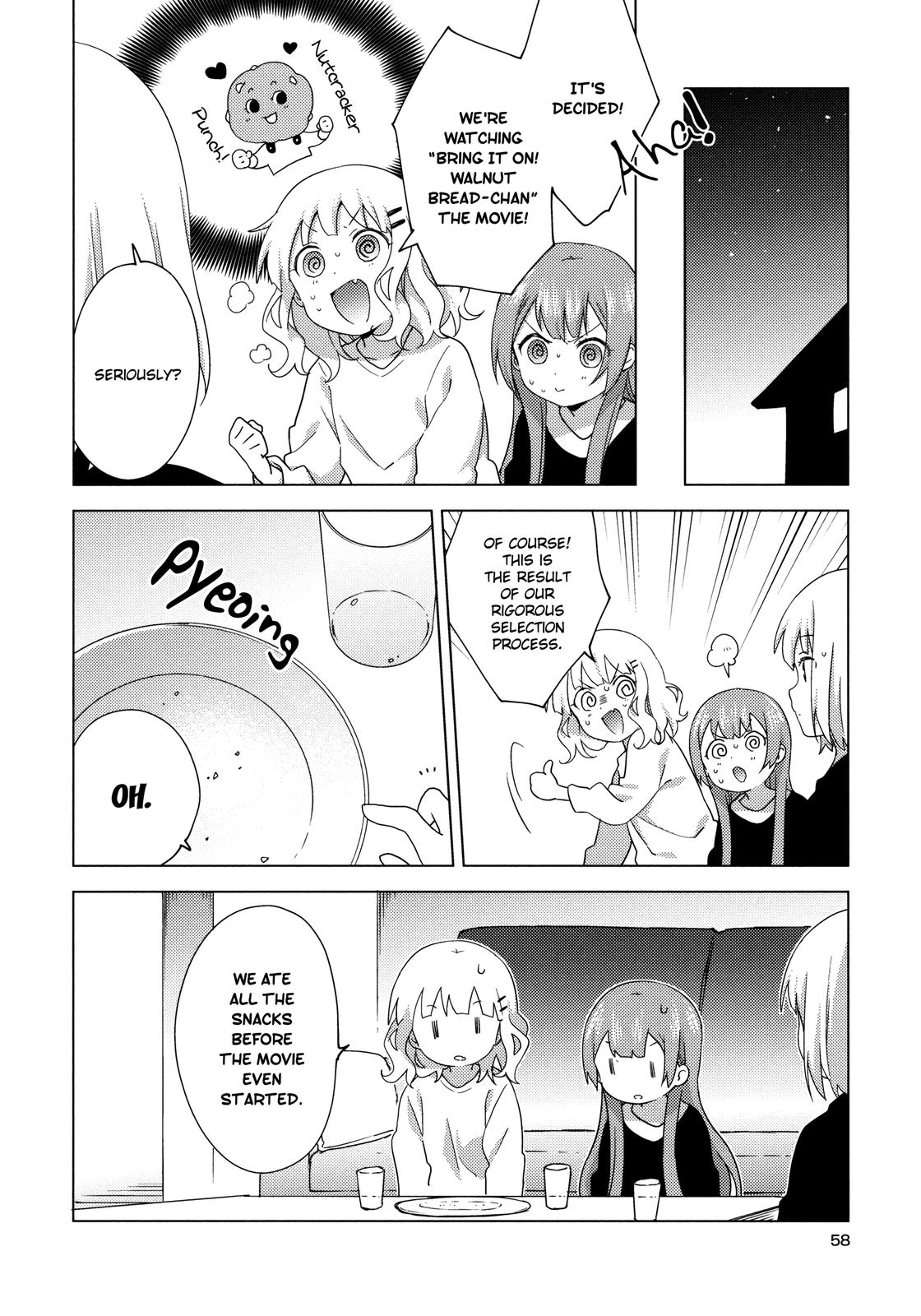 Read Oomuroke chapter 61 image 7 on Lezhin