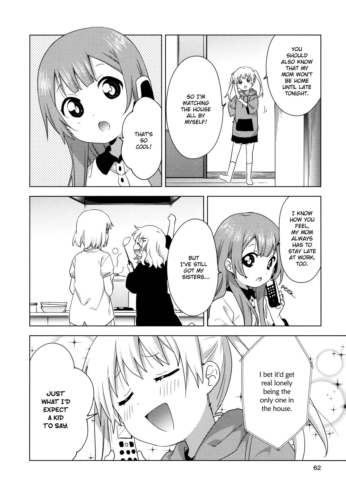 Read Oomuroke chapter 62 image 3 on Lezhin
