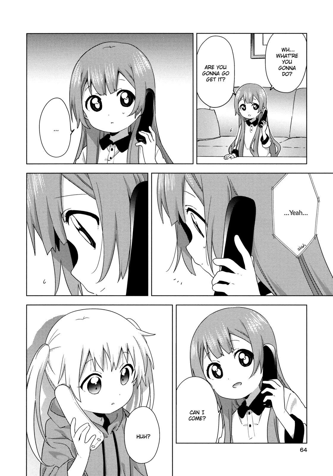 Read Oomuroke chapter 62 image 5 on Lezhin