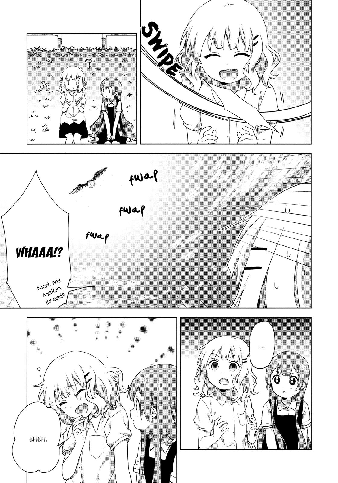 Read Oomuroke chapter 63 image 10 on Lezhin