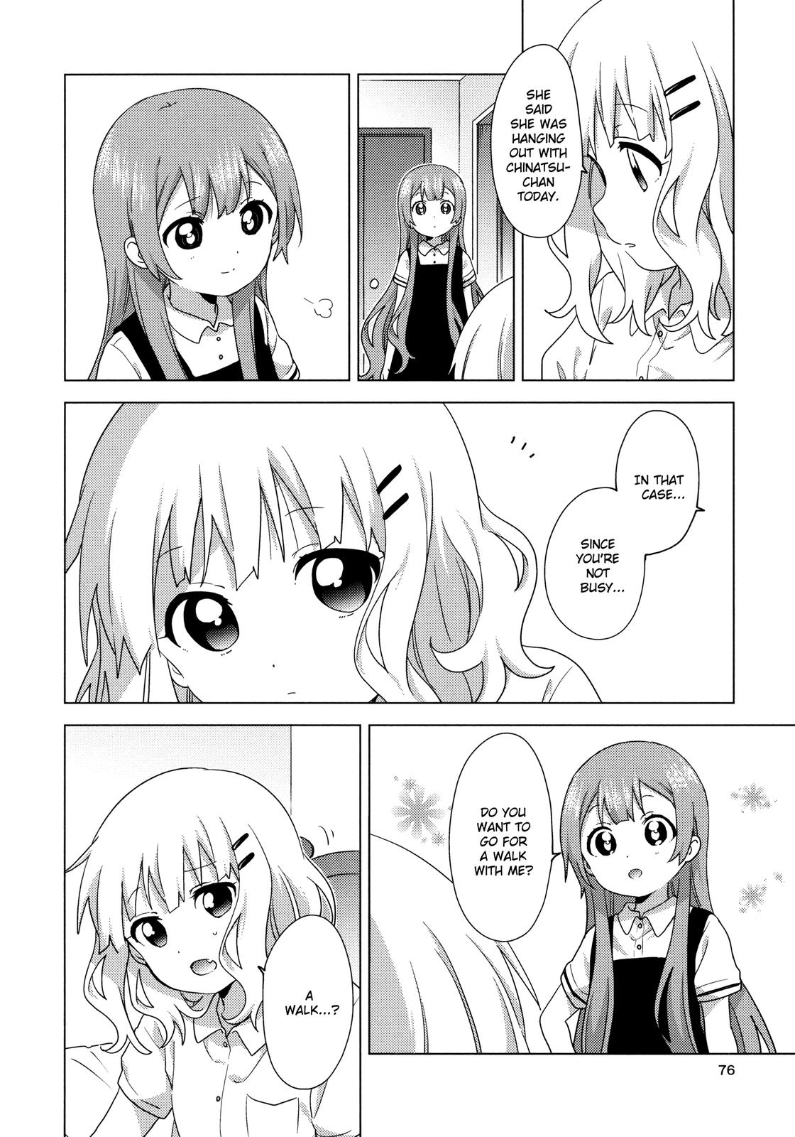 Read Oomuroke chapter 63 image 3 on Lezhin