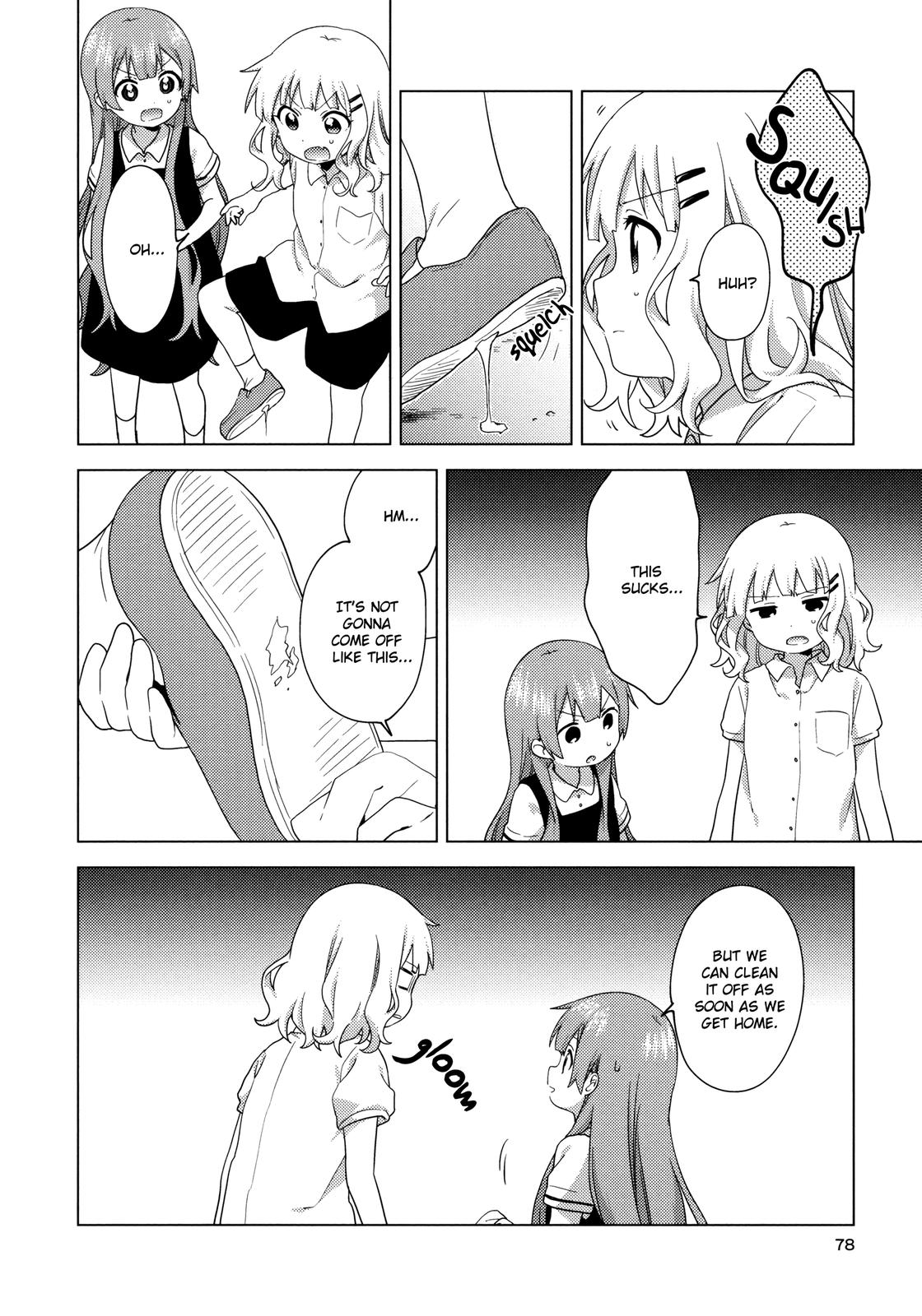 Read Oomuroke chapter 63 image 5 on Lezhin