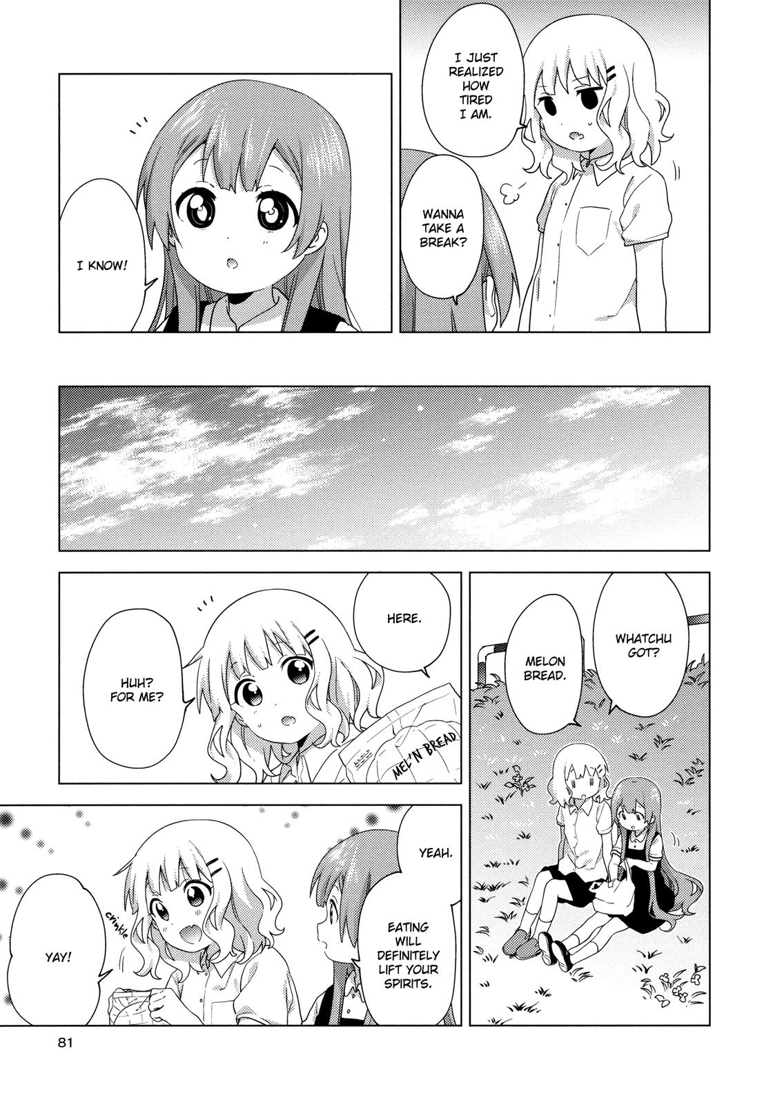 Read Oomuroke chapter 63 image 8 on Lezhin