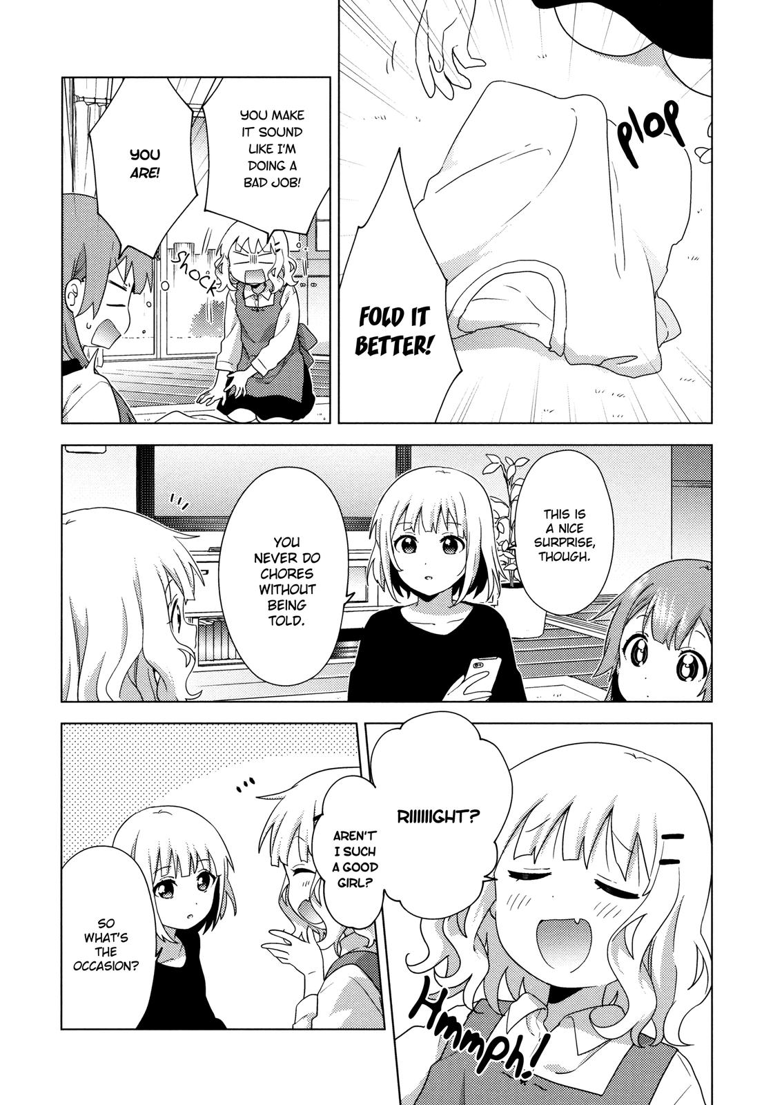 Read Oomuroke chapter 65 image 1 on Lezhin