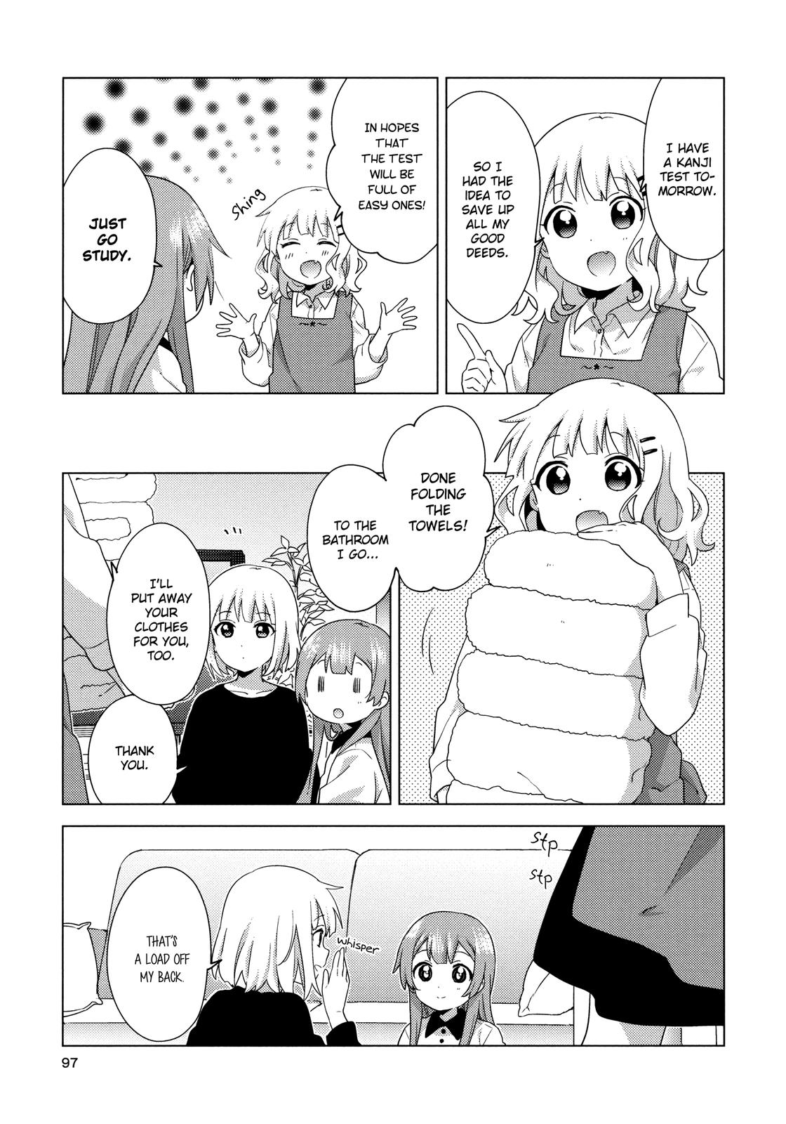 Read Oomuroke chapter 65 image 2 on Lezhin
