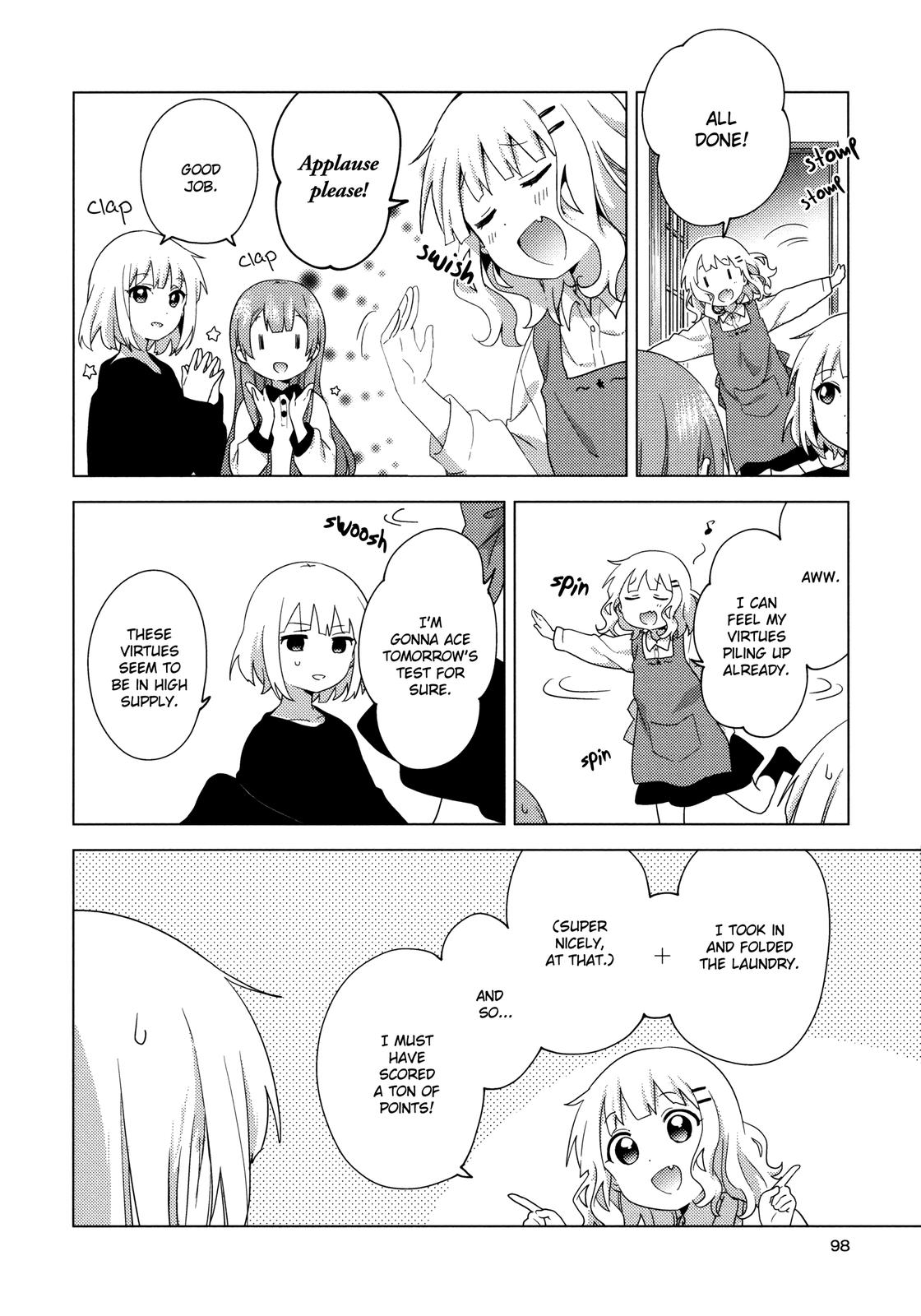 Read Oomuroke chapter 65 image 3 on Lezhin