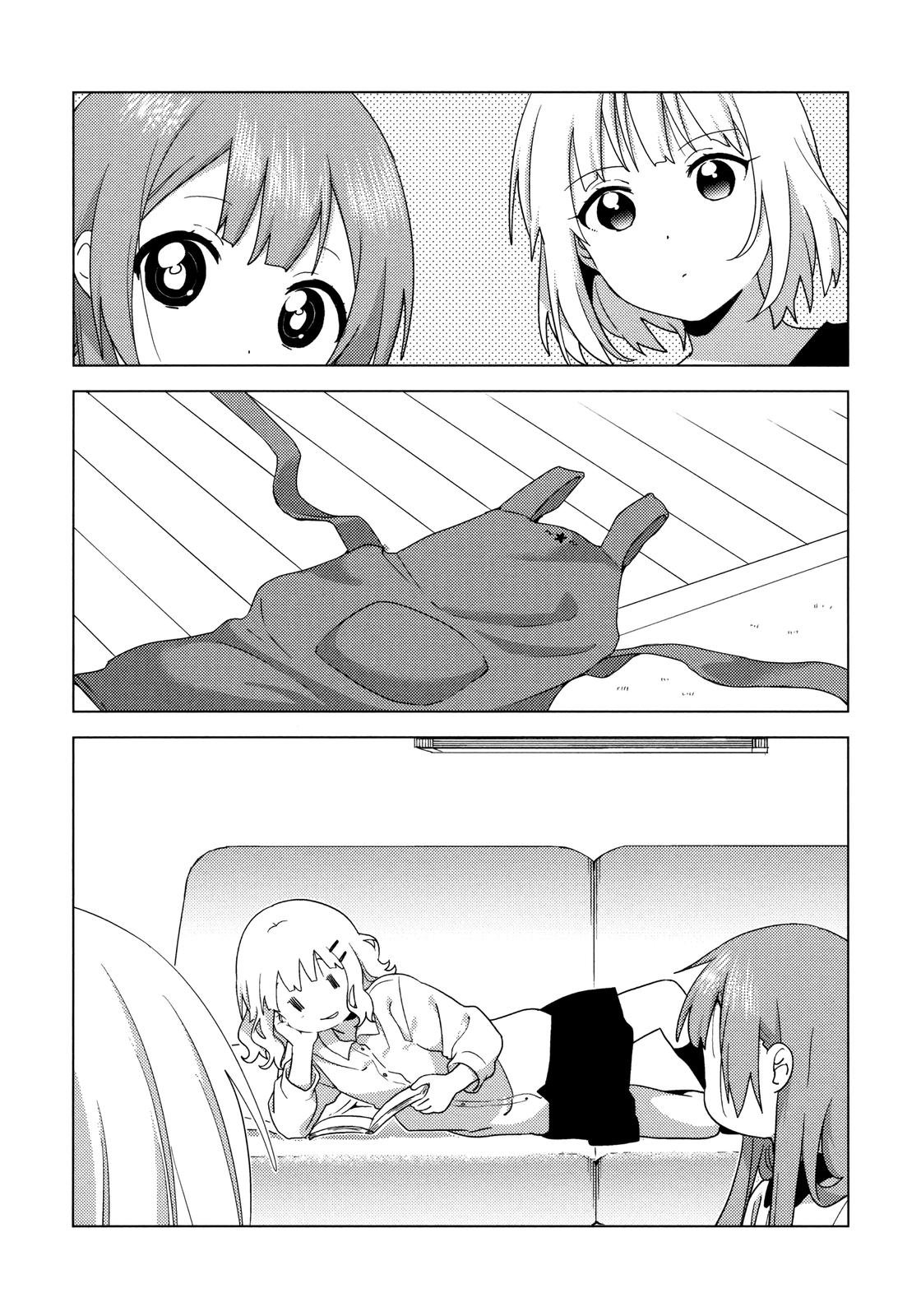 Read Oomuroke chapter 65 image 7 on Lezhin