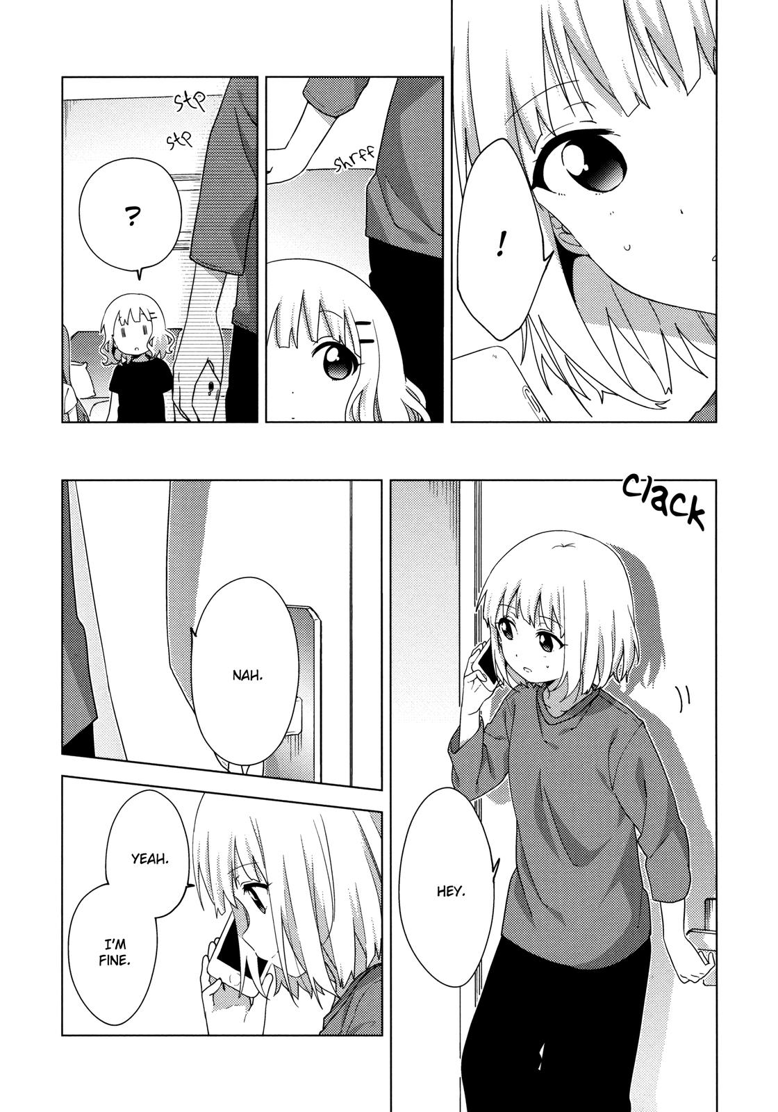 Read Oomuroke chapter 66 image 1 on Lezhin