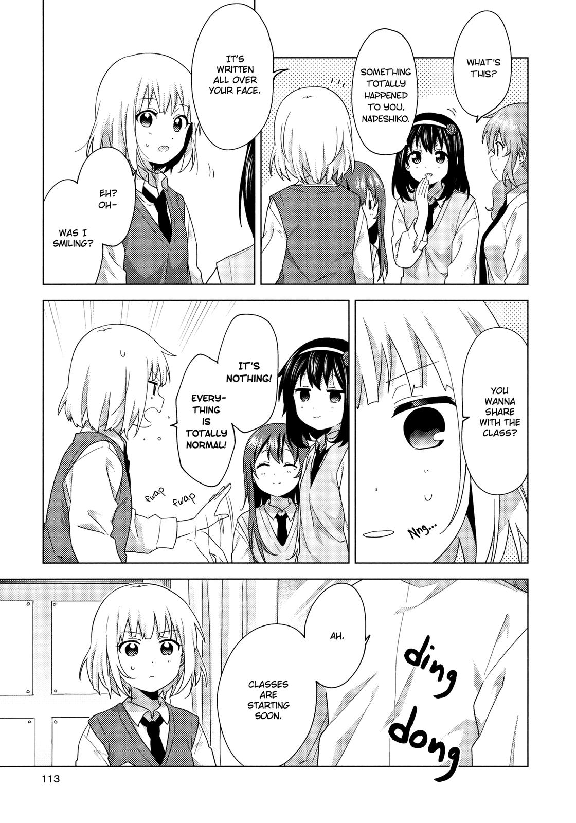 Read Oomuroke chapter 66 image 10 on Lezhin