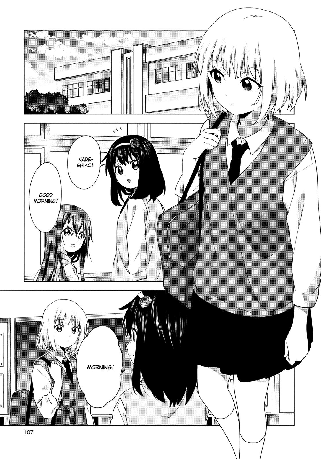 Read Oomuroke chapter 66 image 4 on Lezhin
