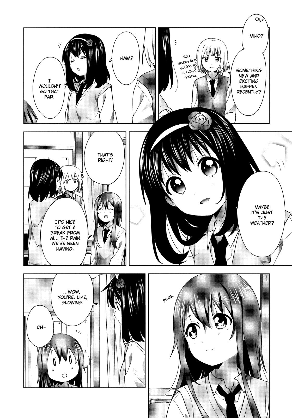 Read Oomuroke chapter 66 image 5 on Lezhin