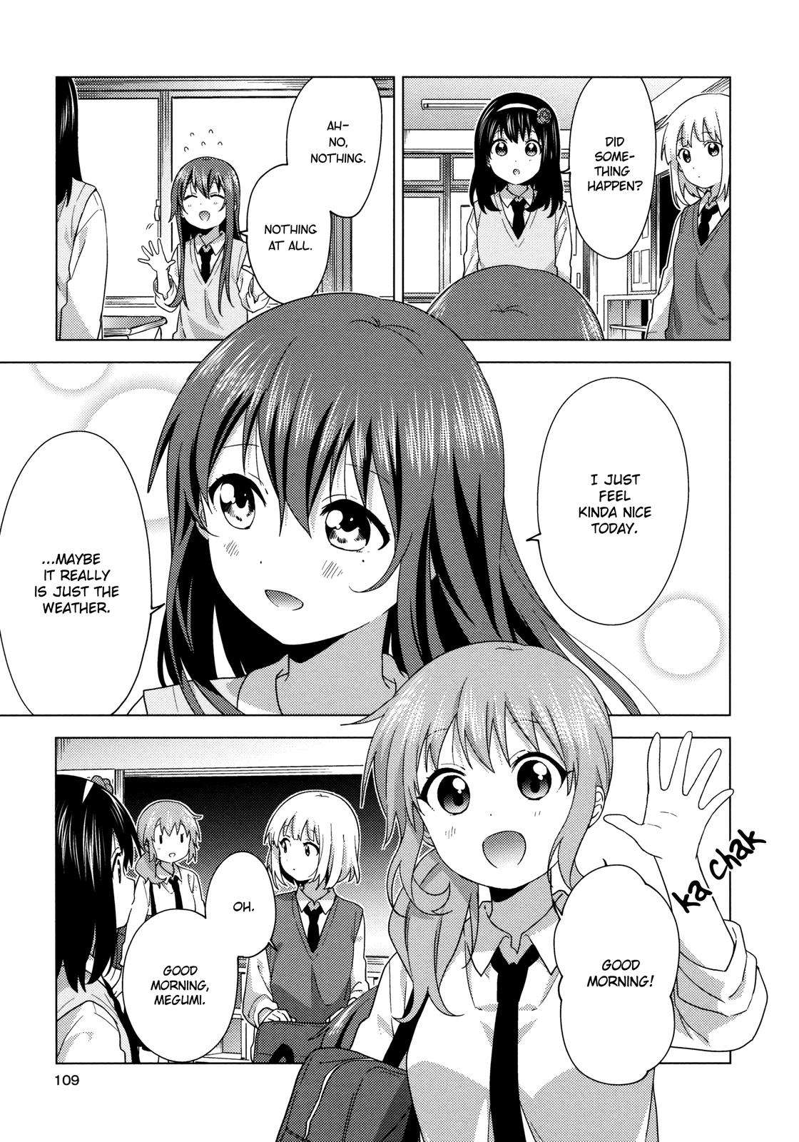 Read Oomuroke chapter 66 image 6 on Lezhin