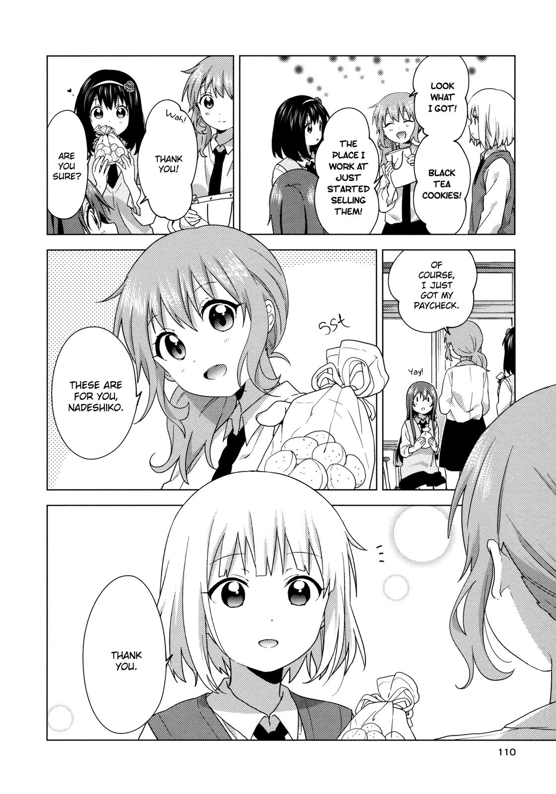 Read Oomuroke chapter 66 image 7 on Lezhin