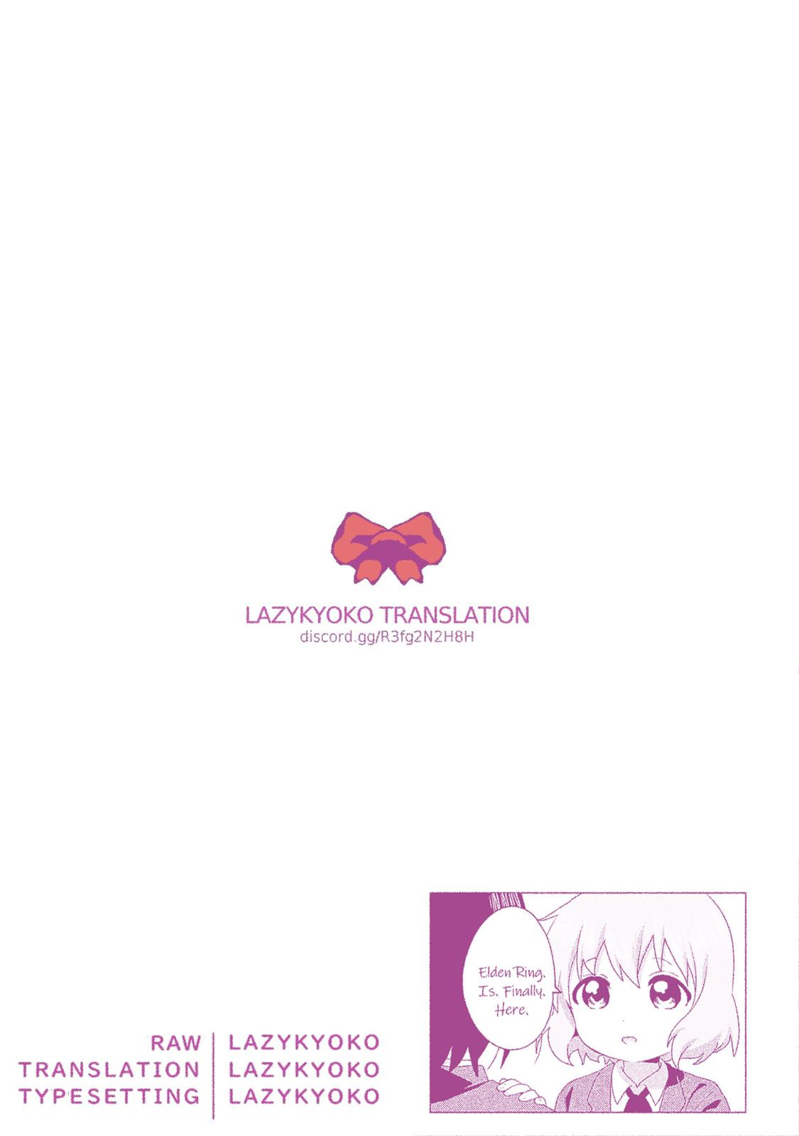 Read Oomuroke chapter 67 image 10 on Lezhin
