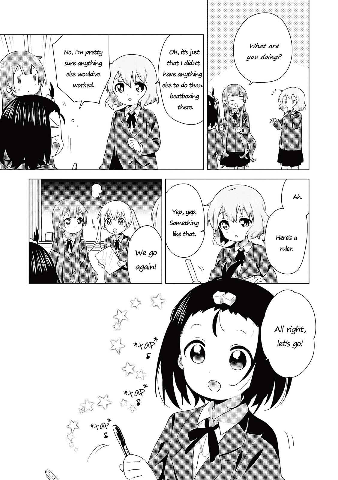Read Oomuroke chapter 67 image 2 on Lezhin