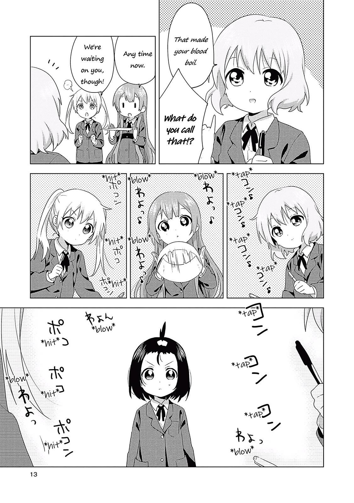 Read Oomuroke chapter 67 image 8 on Lezhin