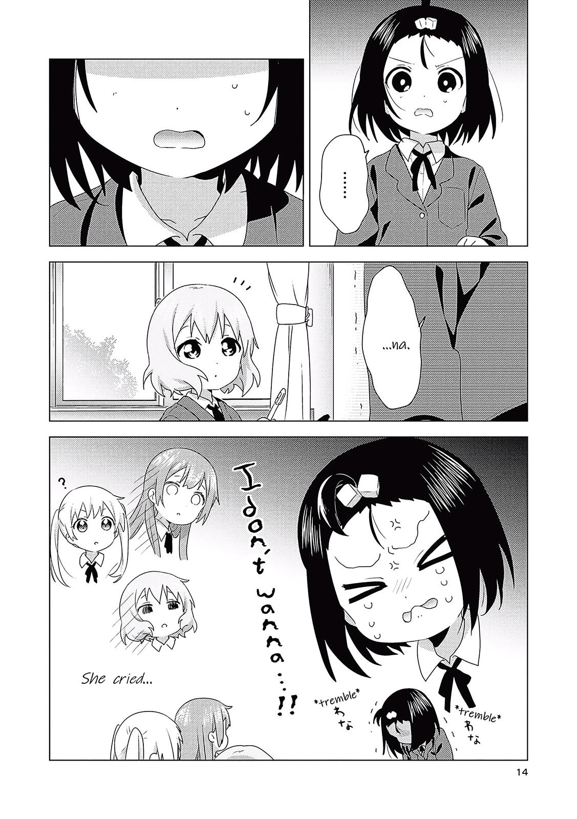 Read Oomuroke chapter 67 image 9 on Lezhin
