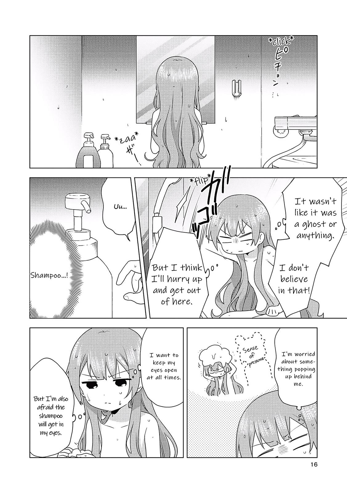 Read Oomuroke chapter 68 image 1 on Lezhin