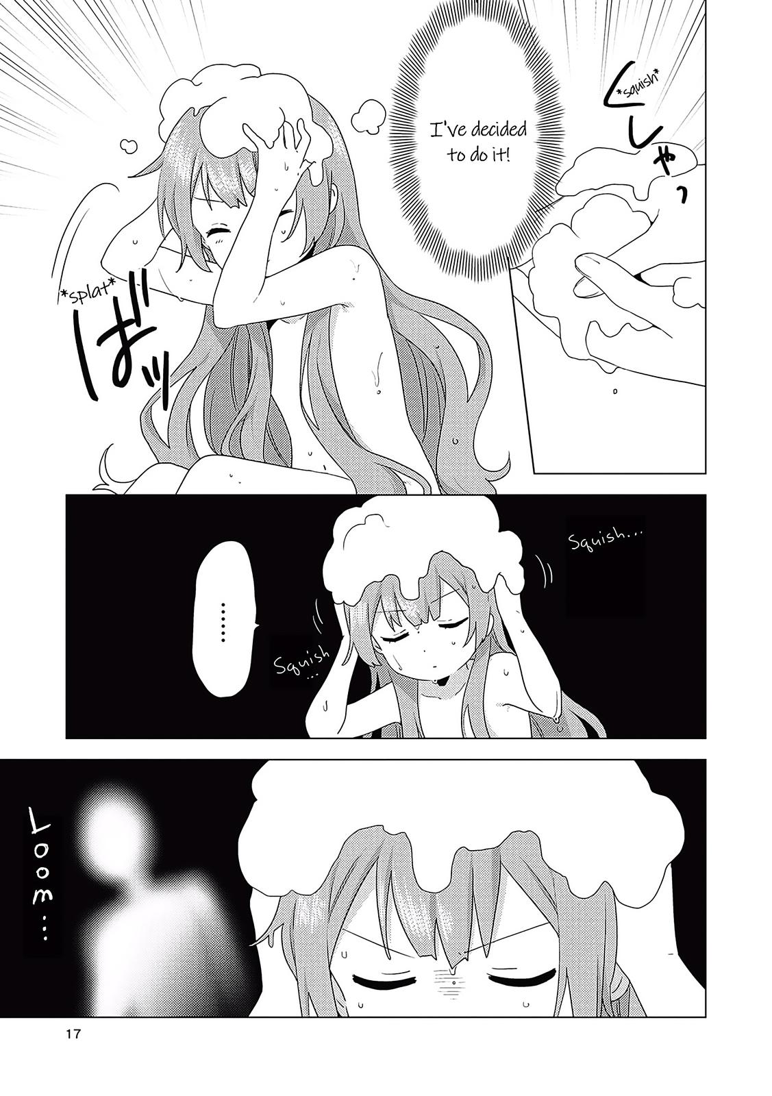 Read Oomuroke chapter 68 image 2 on Lezhin