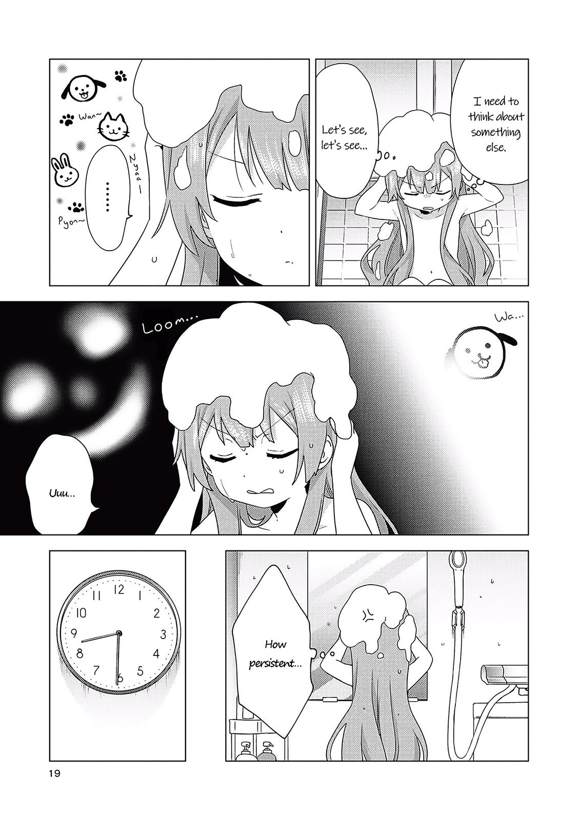 Read Oomuroke chapter 68 image 4 on Lezhin