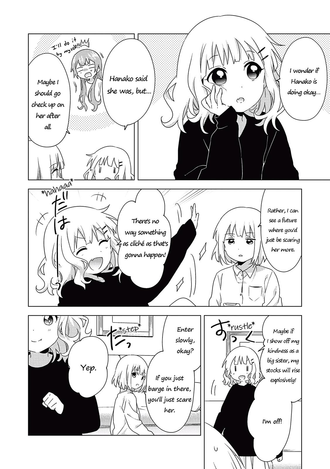 Read Oomuroke chapter 68 image 5 on Lezhin