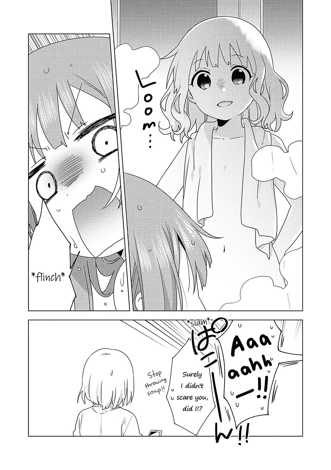 Read Oomuroke chapter 68 image 7 on Lezhin
