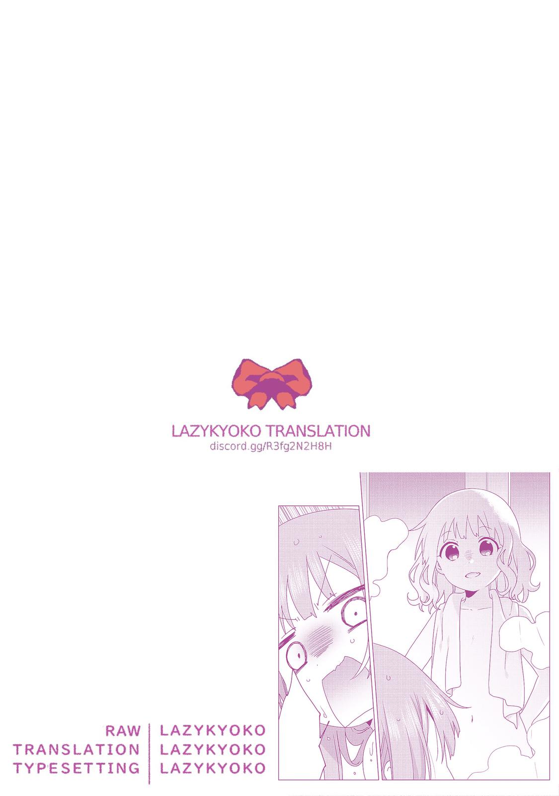 Read Oomuroke chapter 68 image 8 on Lezhin