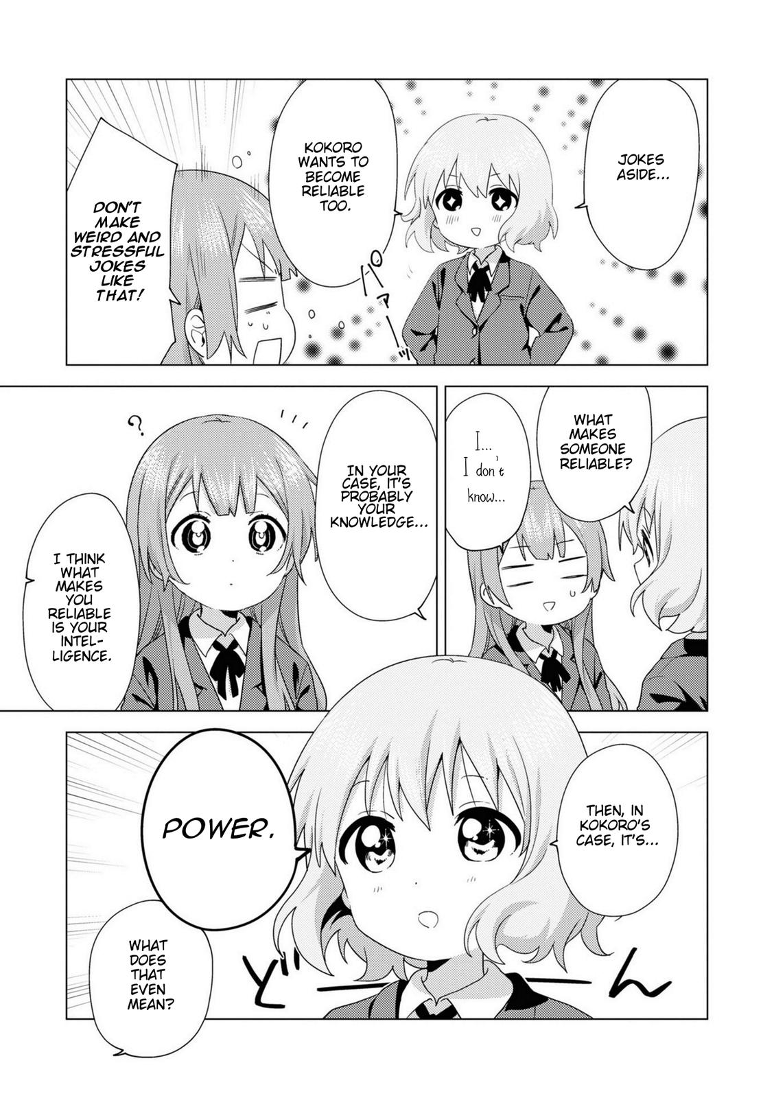 Read Oomuroke chapter 69 image 2 on Lezhin