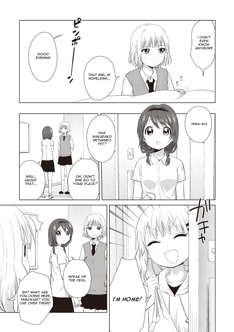 Read Oomuroke chapter 7 image 4 on Lezhin