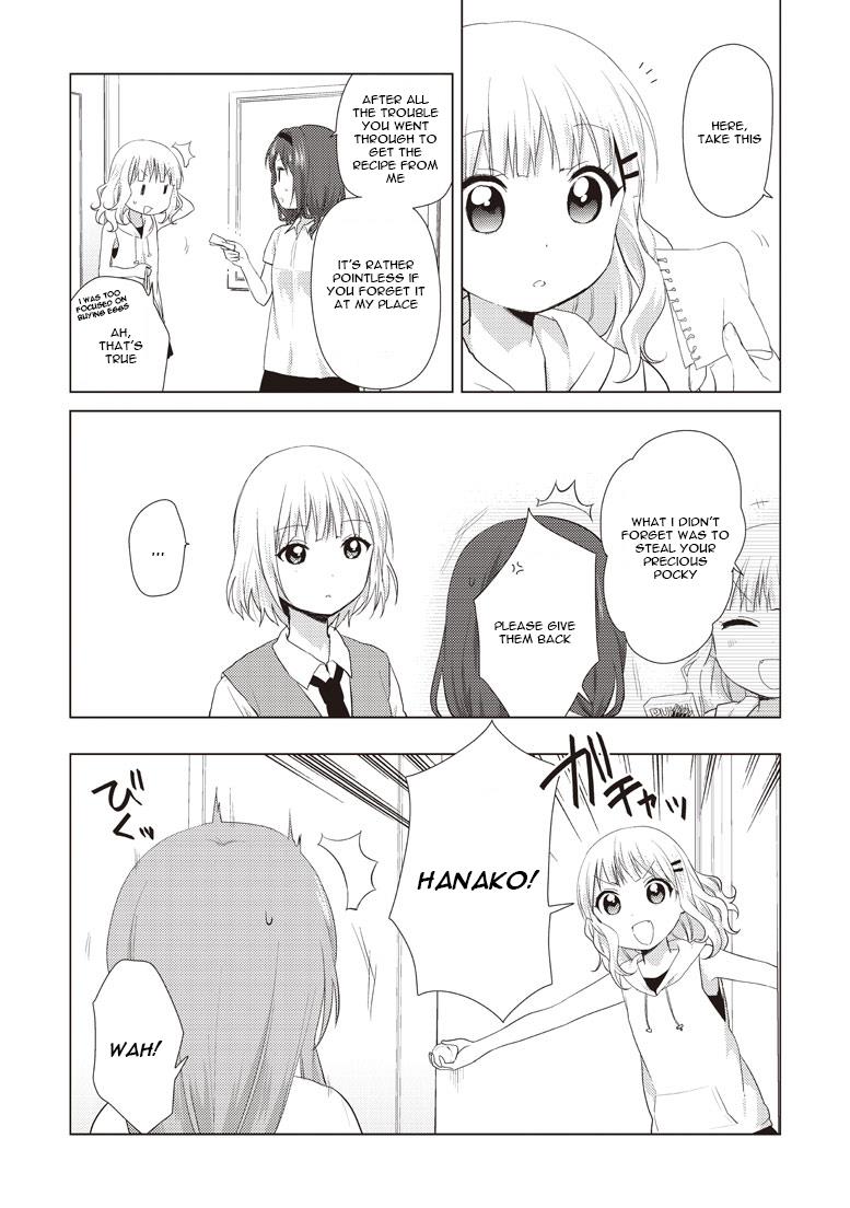 Read Oomuroke chapter 7 image 5 on Lezhin