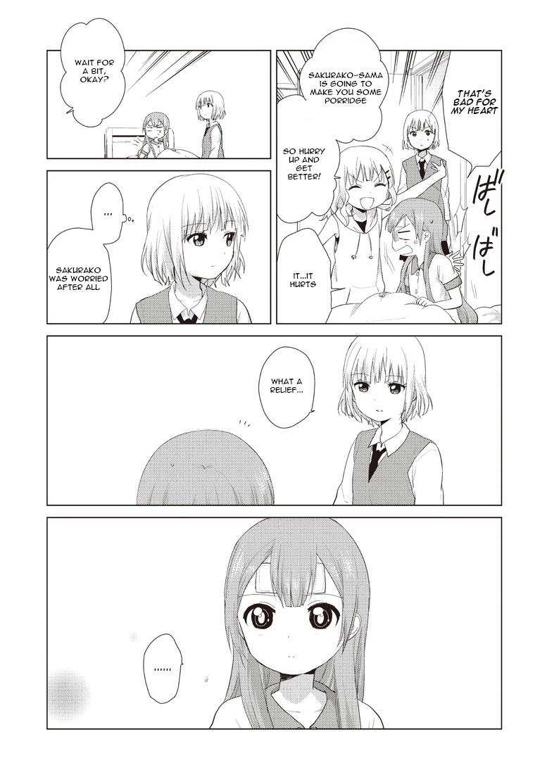 Read Oomuroke chapter 7 image 6 on Lezhin