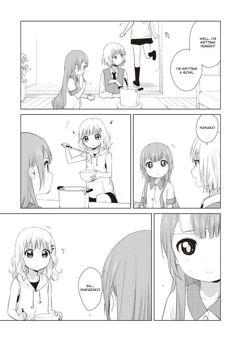 Read Oomuroke chapter 7 image 8 on Lezhin